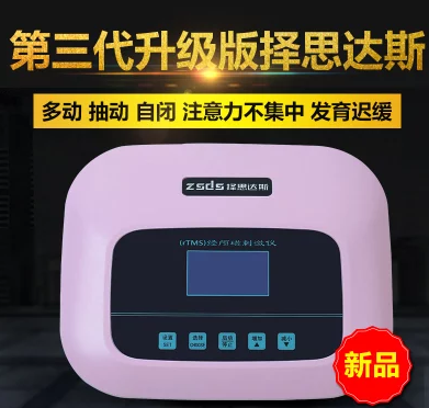 1540522956473005.png