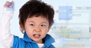 培养多动症孩子的情商怎么做？