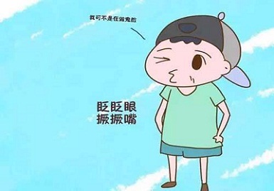 抽动症儿童的康复护理怎么做？