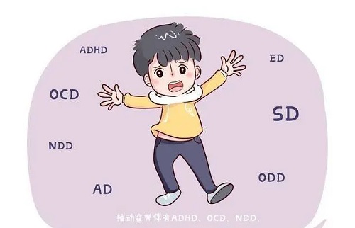 家长帮助抽动症孩子要注意什么？