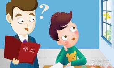 注意力不集中的危害有哪些